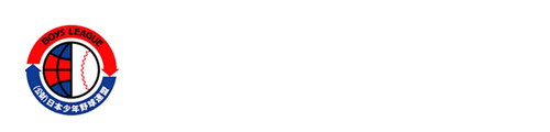 津ボーイズ　特定非営利活動法人　TSU